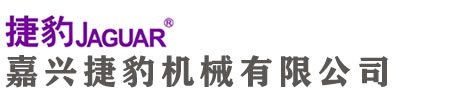 嘉興捷豹空壓機(jī)公司專(zhuān)業(yè)代理銷(xiāo)售捷豹空壓機(jī)系列產(chǎn)品，專(zhuān)注捷豹空壓機(jī)、捷豹永磁變頻空壓機(jī)、空氣凈化系統(tǒng)等后處理設(shè)備的的銷(xiāo)售。并且對(duì)我們的客戶(hù)提供完善的售后服務(wù)和捷豹原裝正品零部件供應(yīng)。